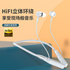 Cross -border explosion wireless hanging neck headset noise reduction high -end sound headphones metal magnetic suction Bluetooth headset K20