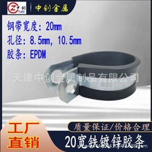 �S�ҿ羳20mm���F��\�z�l����R��P�ͺ����ܿ�늾���|�A��