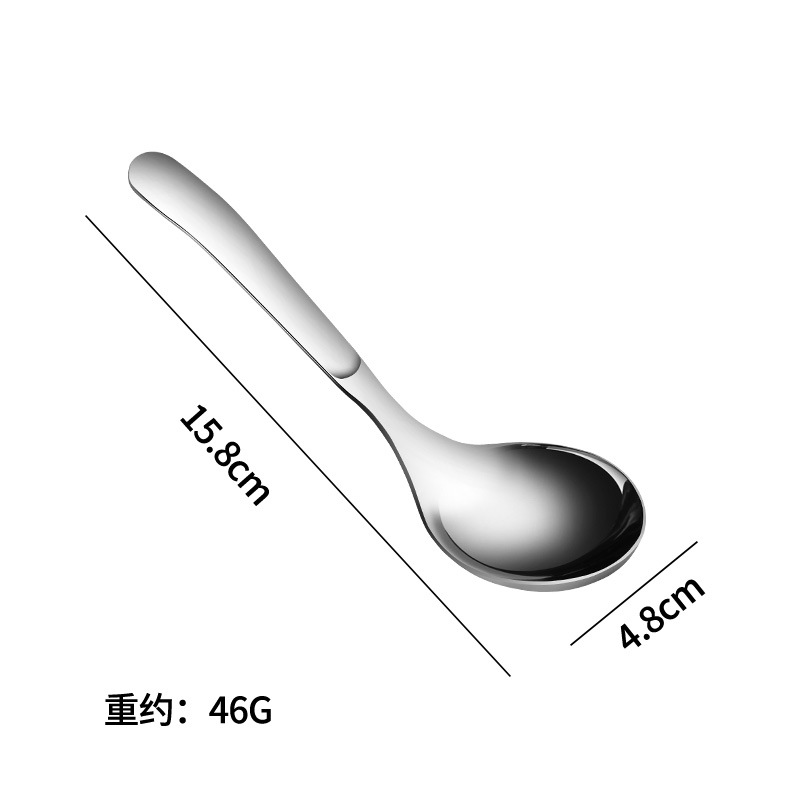 316 Stainless Steel Dinner Spoon Children's Round Head Soup Spoon Household Thickened and Deepened Soup Spoon Big Head Spoon
