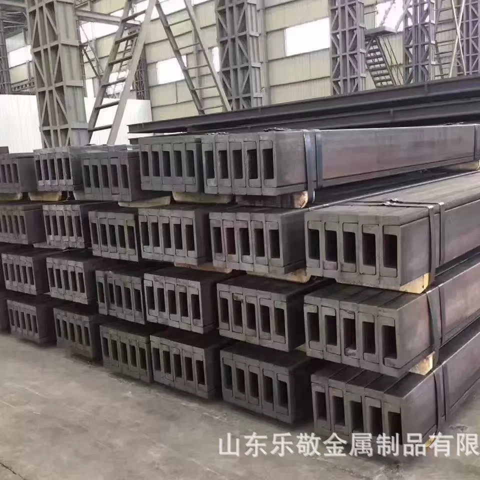 供应叉车配件 升降门架C160B加厚槽钢 热轧C型钢 乐敬 支持零切