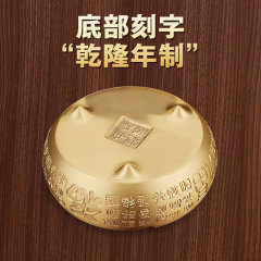 Large brass ashtray ornaments Chinese style home living room office Internet celebrity creative retro personality trend ashtray