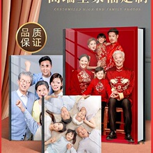 全家福旅游相册定 制作亲子照片打印成册结婚纱照儿童写真影集