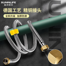 ��ˮ���M��ˮܛ���RͰˮ�����4�ּ��ý��پ����͸ߜ���ˮ�B�ӹ�