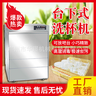 �A�Z�WУ�͏dС��ϴ��C̨��ʽ����ȫ�Ԅ�С�;ư�KTVϴ���C