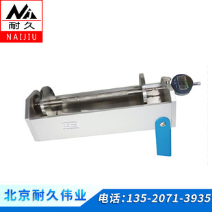 HSP-355�a���������տs��Û�x������Û����׼�ɿs���L�x