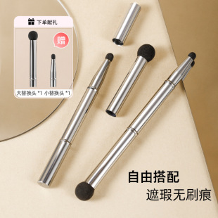 �p�^���ˢ�ں���Ȧ�I�Ϸ���y�A�^����ˢ���d�^��ܛ��ˢ���W��