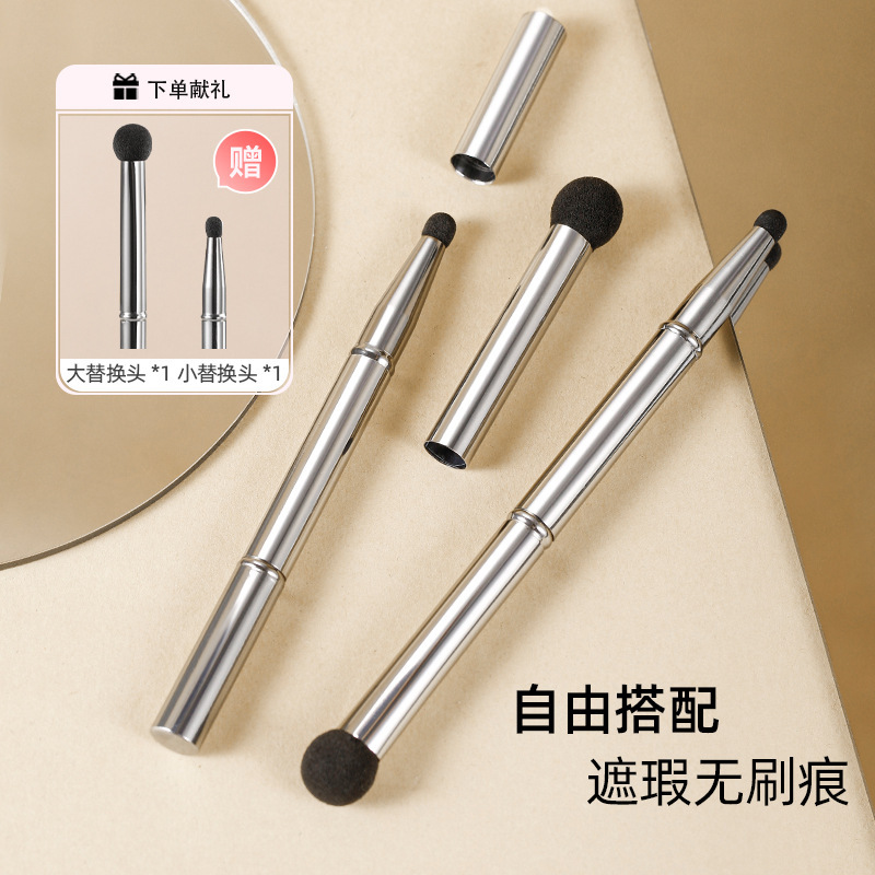 Double-headed concealer brush covering dark eye groove tear groove method pattern round head detail brush sponge head soft set brush beginners Double-headed concealer brush covering dark eye groove tear groove method pattern round head detail brush sponge head soft set brush beginners