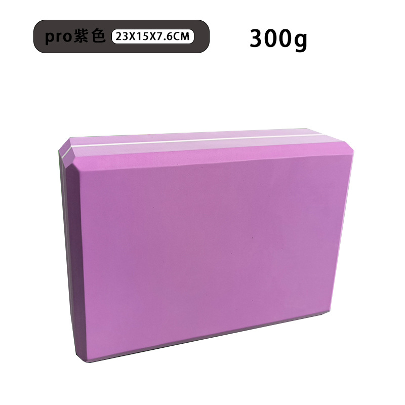 【-【-초고밀도 300g 보라색-】-】