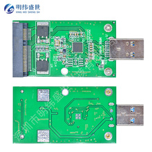 USB3.0 DmSATAm俨 msata ssd̑BӲPDUSB3.0Ӳӿ DQ