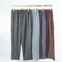 睡裤男士秋冬款德绒磨毛保暖大码宽松长裤单裤加绒加厚家居裤