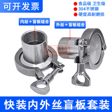 �l�������b����ä�����b304���P䓷��m���P�z���ݼy���^��Ӑ���