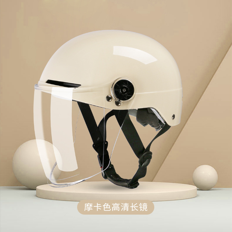 아이보리 HD 긴 거울