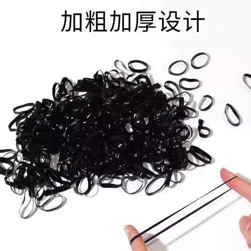 Single-use hair band for children, gentle on hair, elastic band for little girls, high elasticity headband hair accessory