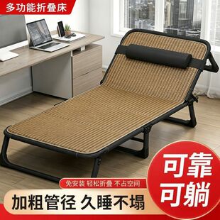 �ۯB�������k���ґ������e���o�ۯB�������ⰲ�b���Ƀ��ÿ��{����
