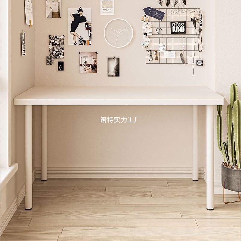 Home Desk Study Computer Desk Style Writing Desk Rectangular Table Rental House Study Small White Table Anti-Collision Rounded Corners