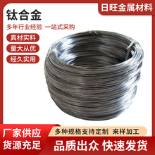 钛合金板TA1 /TA2/TA9/TA10/钛合金TC2/TC4/TC11钛合金管
