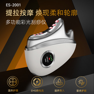 �羳��Ʒ늄ӹ����x�沿���݃x���jˢ��Ħ�x΢���������ʯ�����