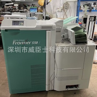 ���ָ�ʿFUJIħ�g��Frontier 550�ʔU�C�_ӡ�C�_ӡ�O��