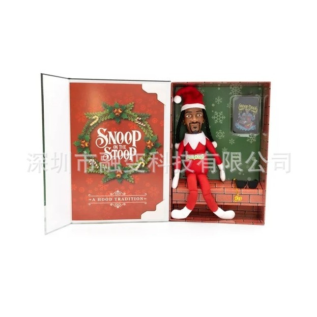 크리스마스 개 + 선물 상자 레드