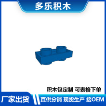 ���ݘ���AB21�eľ1x2 �p�控�cDIYС�w���eľMOC����羳ֱ��