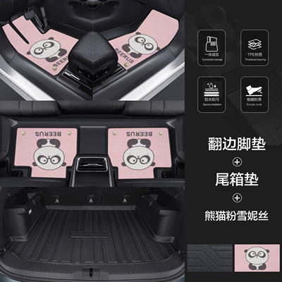 Model Waterproof Eco-Friendly Carpet Floor – Modelə uyğun ayaqaltı - 90130-tpe-door-sill-protector-panda-pink-snowiness-trunk-mat
