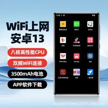 mp5wifi������5.0Ӣ��mp4��Ƶȫ��ʽ���ֲ�������С˵Ӣ������mp3