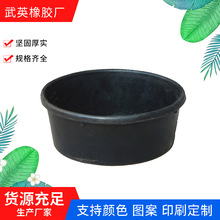 ���S���l 4�Ӂ����zͰ ��ψA�� �u�� �R�� ����ιˮͰ �������z