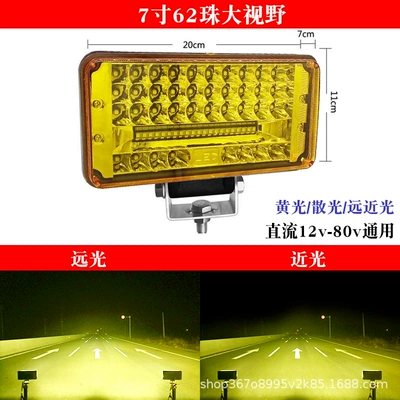 Super Bright 12V 24V Led: Ön faralar - astigmatism-model-yellow-light-7inch-square-large-field-of-view-two-year-warranty-only-replacement-but-not-repair