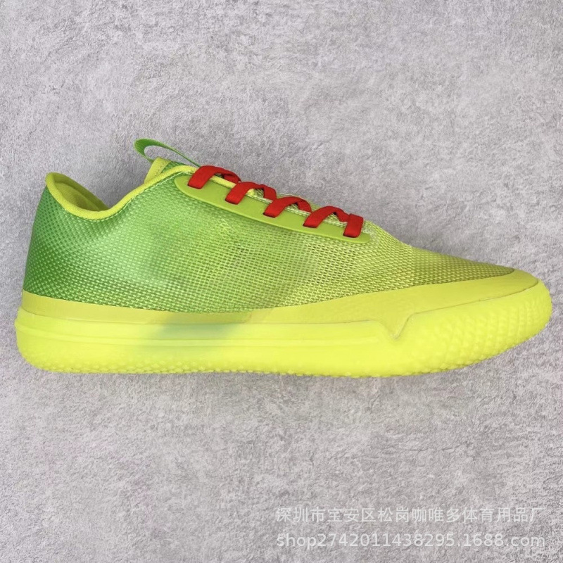 Putian Star Pro Bb Evo Low-Top Basketball Shoes Men's Luminous North Carolina Blue Mandarin Duck Shoes Couple Breathable Sports