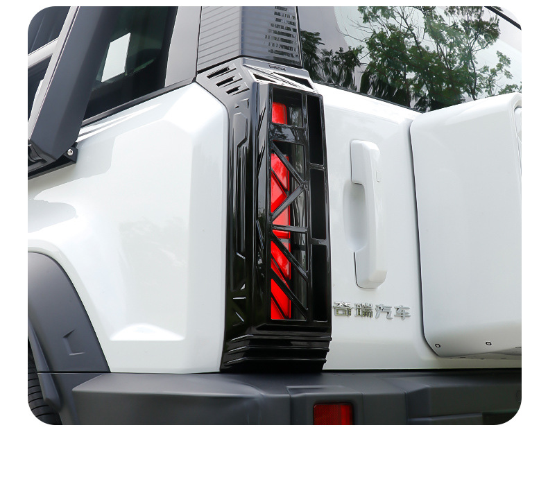 Specially used for Chery icar03/03t taillight cover rear bar fog lamp frame protective cover appearance modification blackening accessories