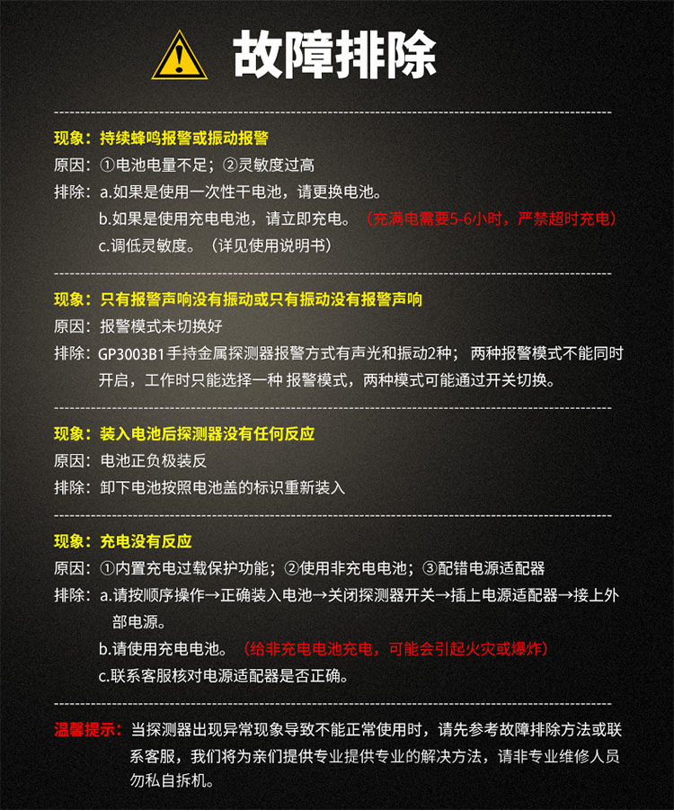 微信图片_20220414150647