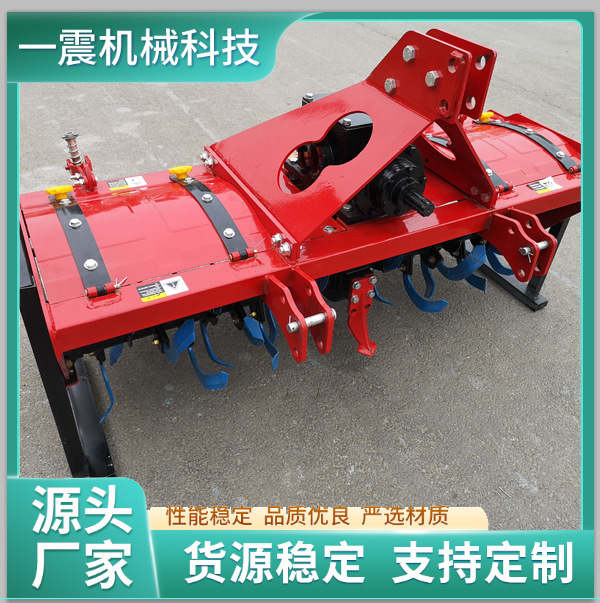 旋耕机 连云港旋耕机 四轮拖拉机带旋耕机 旋耕耙 耕地机 旋地机