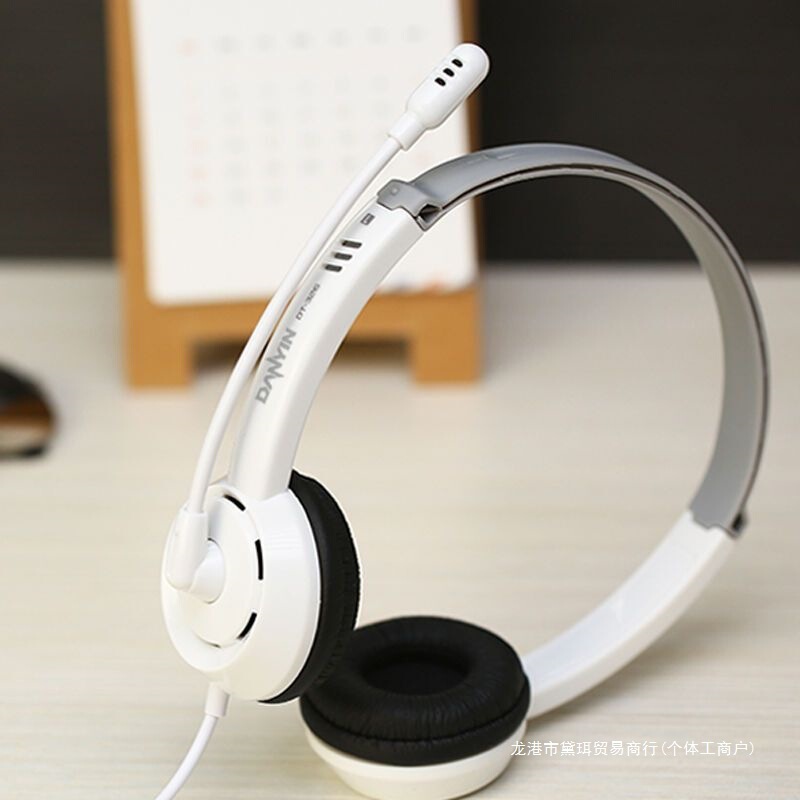 Operator Headset Telephone Sales Telemarketing Headset Office Mobile Phone Notebook Desktop Computer All-In-One Universal Operator Headset Telephone Sales Telemarketing Headset Office Mobile Phone Notebook Desktop Computer All-In-One Universal