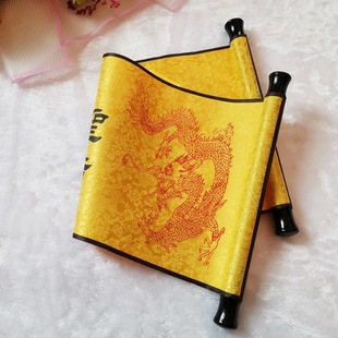 �}ּ �؏����}ּ �}ּ���S �}ּ���� �}ּ�ˆ� ��ʽ�͹��}ּ �F؛