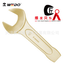 WEDO�S�ȹ��߬F؛�����Ó����֟o���Ó��_�ڰ����Ó������X���~