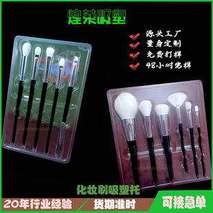 �������yˢ�������b���܃��r�бP͸�����b�ݚ��ۺ�ȫ�׻��yƷ