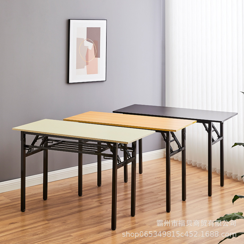 Folding Table training table conference table long table study computer rectangular home dining table display table