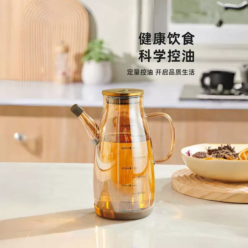 Стеклянная масляная кастрюля, кухонная бытовая антипригарная бутылка для масла, соевый соус, уксус, приправа, масляная бутылка, легкий большой масляный резервуар из нержавеющей стали