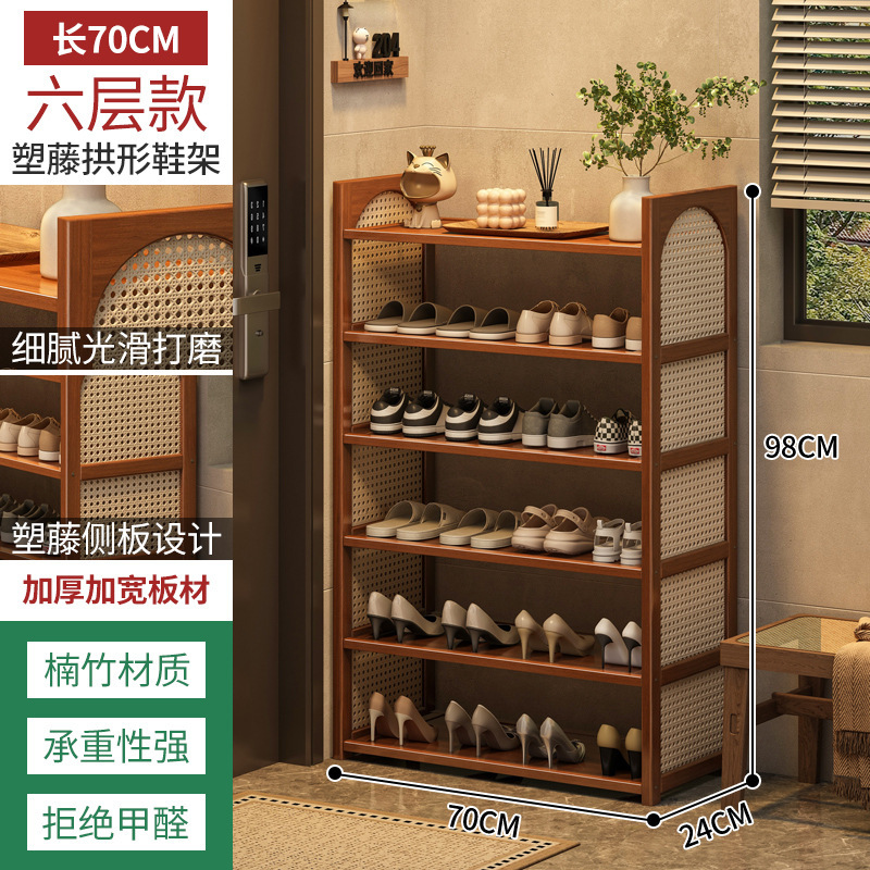 鞋架子简易门口家用客厅经济型收纳置物架宿舍省空间多层防尘鞋柜|undefined