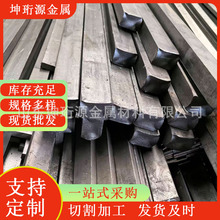 Q235��α��F�l���45̖�ɶ����и�ɼӹ����؉K�F؛�����������