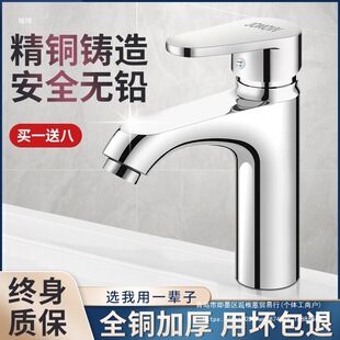 �l���gϴĘ���������ˮȫ�~ˮ���^ԡ��̨��ϴĘ��ԡ�ҙ�ϴ�ֳ�