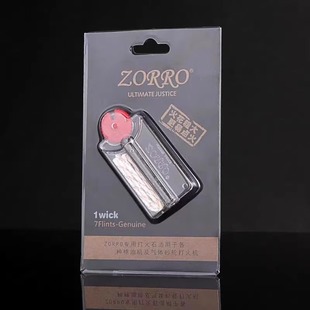 ���_��ʯ��о���bԭ�b��Ʒ�Y�����Cͨ���ݽz��������ʯ��Ʒ