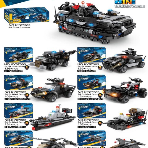 Kaizhi new product police series 67303 eight-in-one landing craft building block assembled model ornament gift