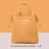 Big orange straps