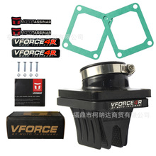 Ƭy VFORCE4 YAMAHA YZ85  1993 a 2020 Rx King Box V4R82A-I