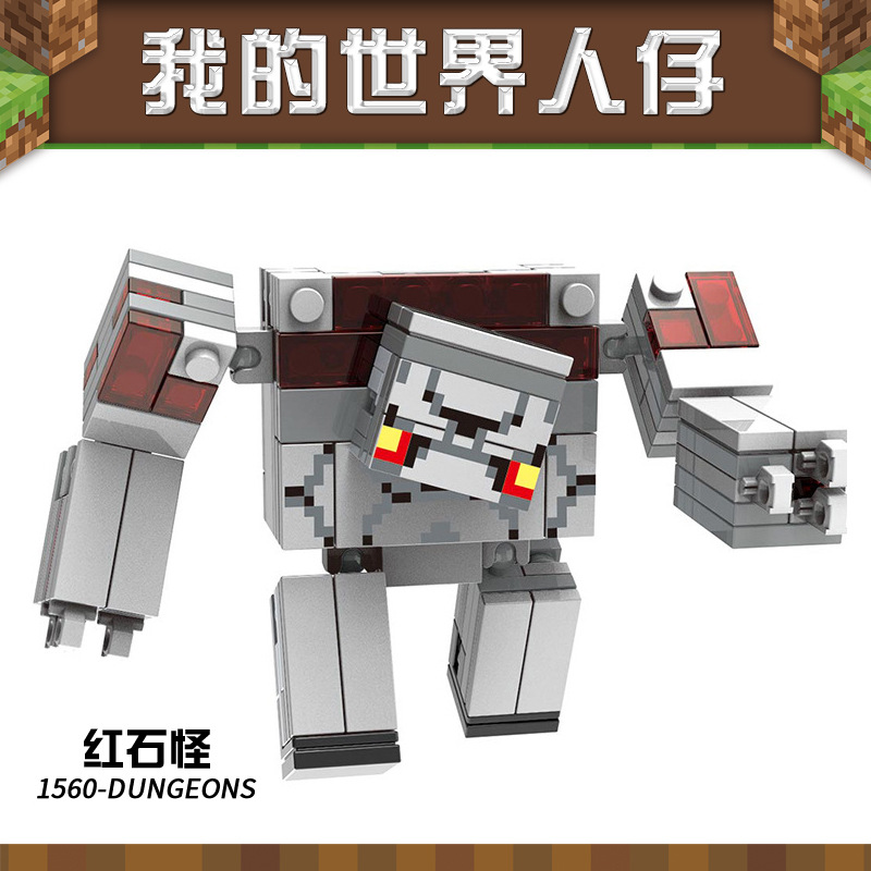1560 red stone monster