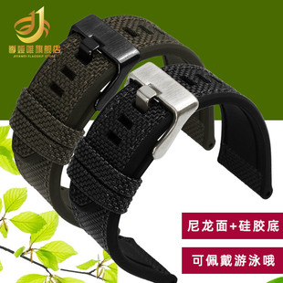 �m���ִ󺣵�ِDZ4500 7420 4506�����������z�ֱ펧24 26 28mm