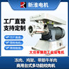 Mincer commercial Electric Stainless steel high-power Desktop fully automatic enema Frozen meat Chicken Beef and mutton