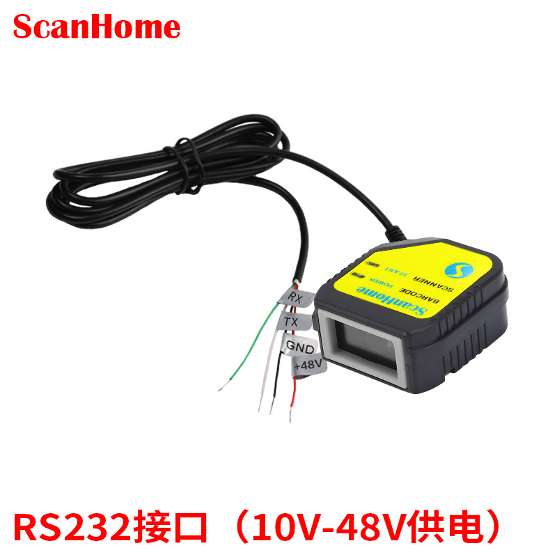 RS232 serial port (10V-48V power supply)