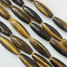 �S�����ϙ������� 15X40MM ��Ȼʯ�^�p�������� 9��/�l